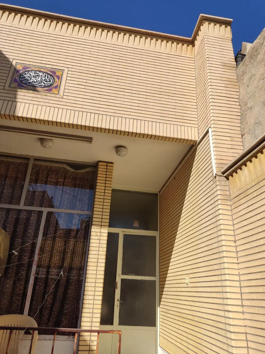 فروش خانه ویلایی|فروش خانه و ویلا|قم, انصار‌الحسین|دیوار