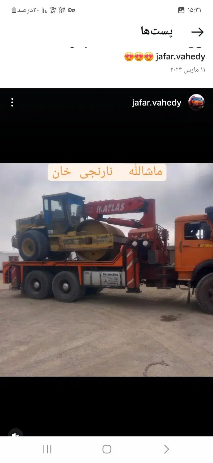 جرثقیل شبانه روزی از ۳تن ۵تن۱۰تن ۱۵تن ۲۰تن|خدمات حمل و نقل|تهران, ترمینال غرب|دیوار