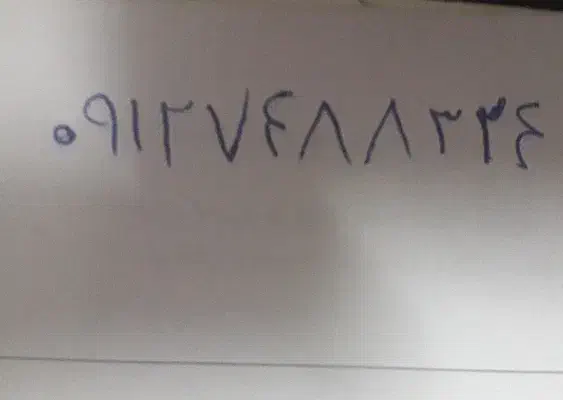 خط ۰۹۱۲|سیم‌کارت|قم, شاه ابراهیم|دیوار