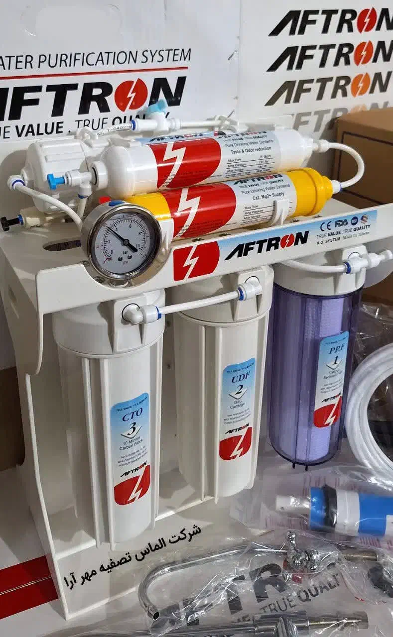 تصفیه آب خانگی زیر سینک|آب‌سردکن و تصفیه آب|اندیشه, اندیشه فاز ۱|دیوار