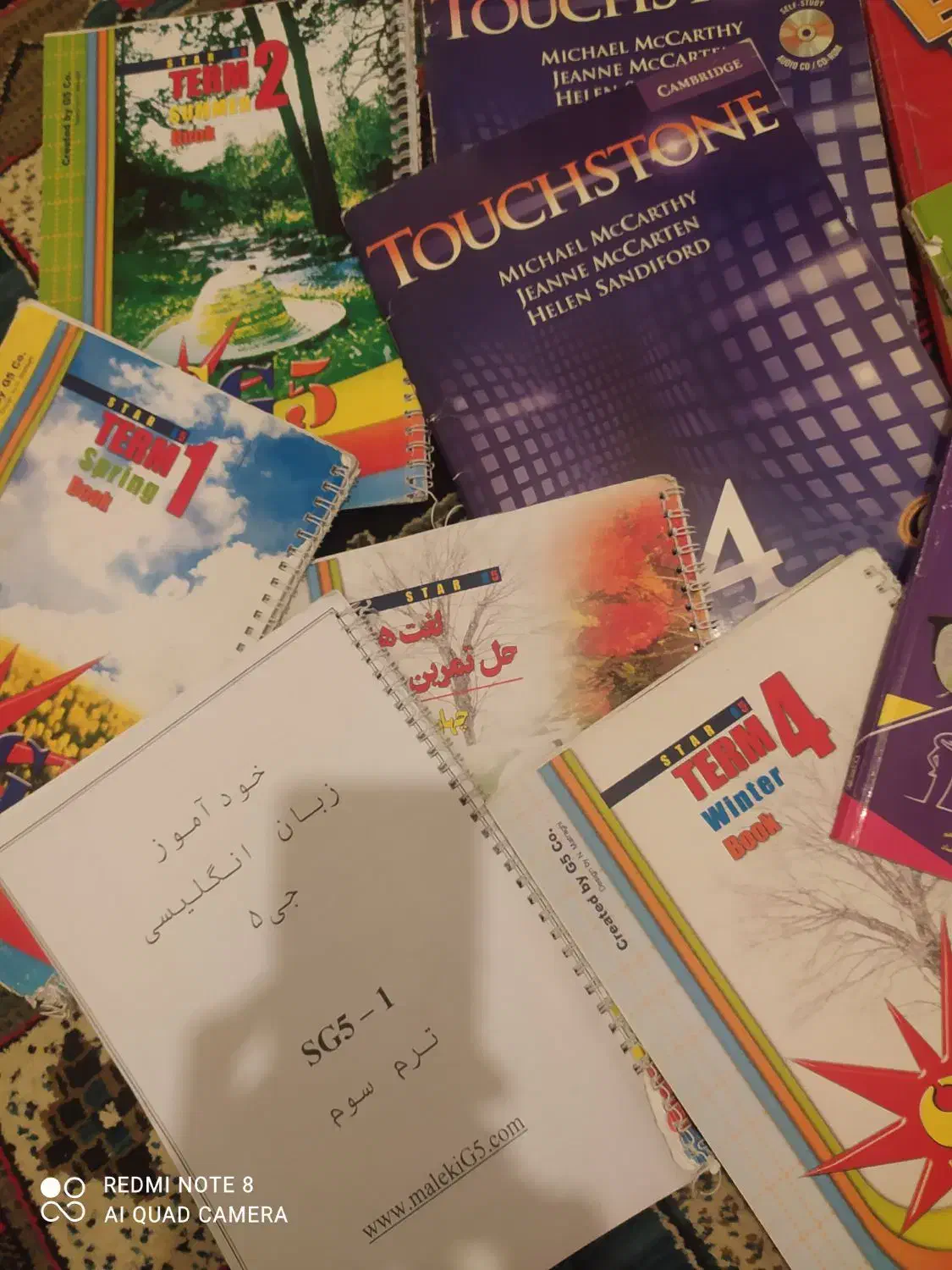 کتابهای زبان ودانشگاهی|کتاب و مجله آموزشی|قم, لسانی|دیوار