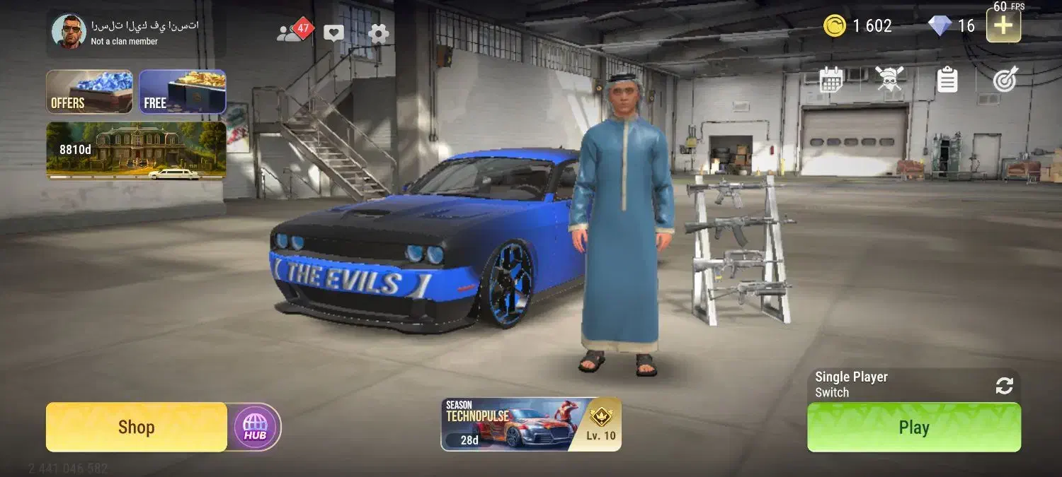 بازی جی تی ای انلاین موبایل|کنسول، بازی ویدئویی و آنلاین|میناب, |دیوار