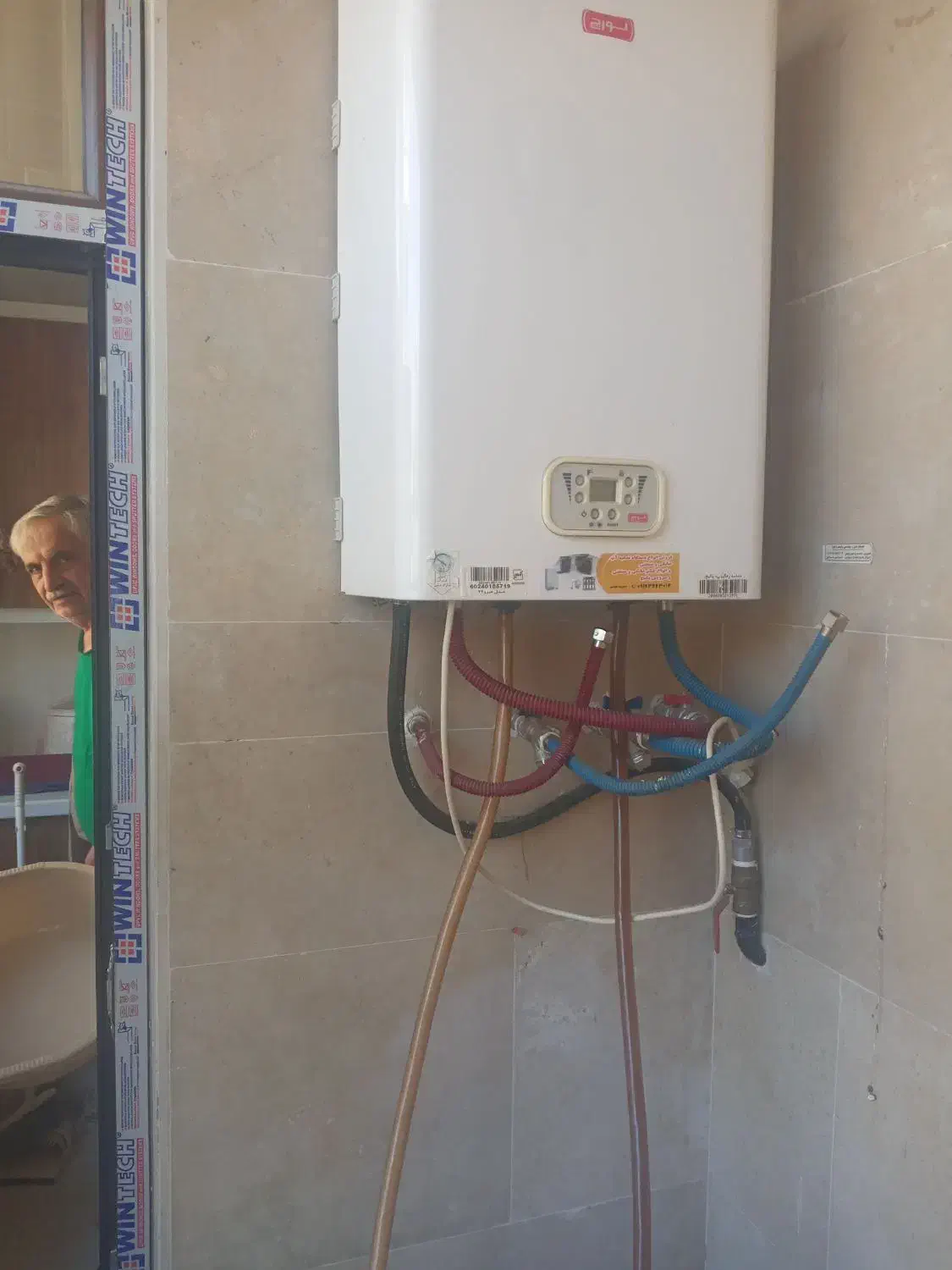 سرویسکار پکیج وتصفیه آب خانگی|خدمات پیشه و مهارت|خرم‌آباد, |دیوار