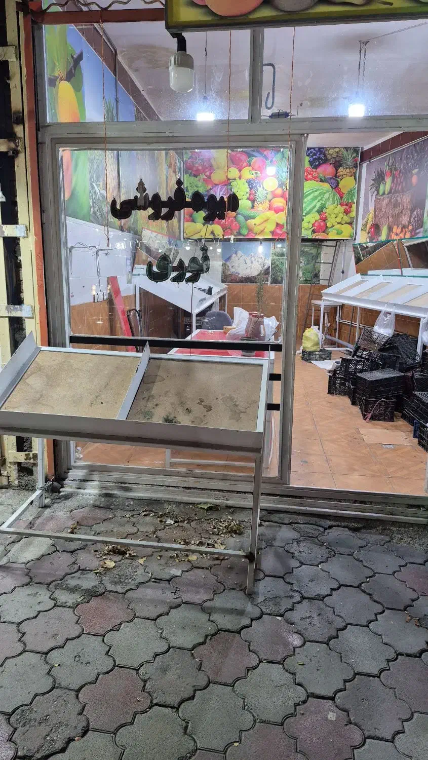 تجهیزات میوه فروشی|فروشگاه و مغازه|مشگین شهر, |دیوار