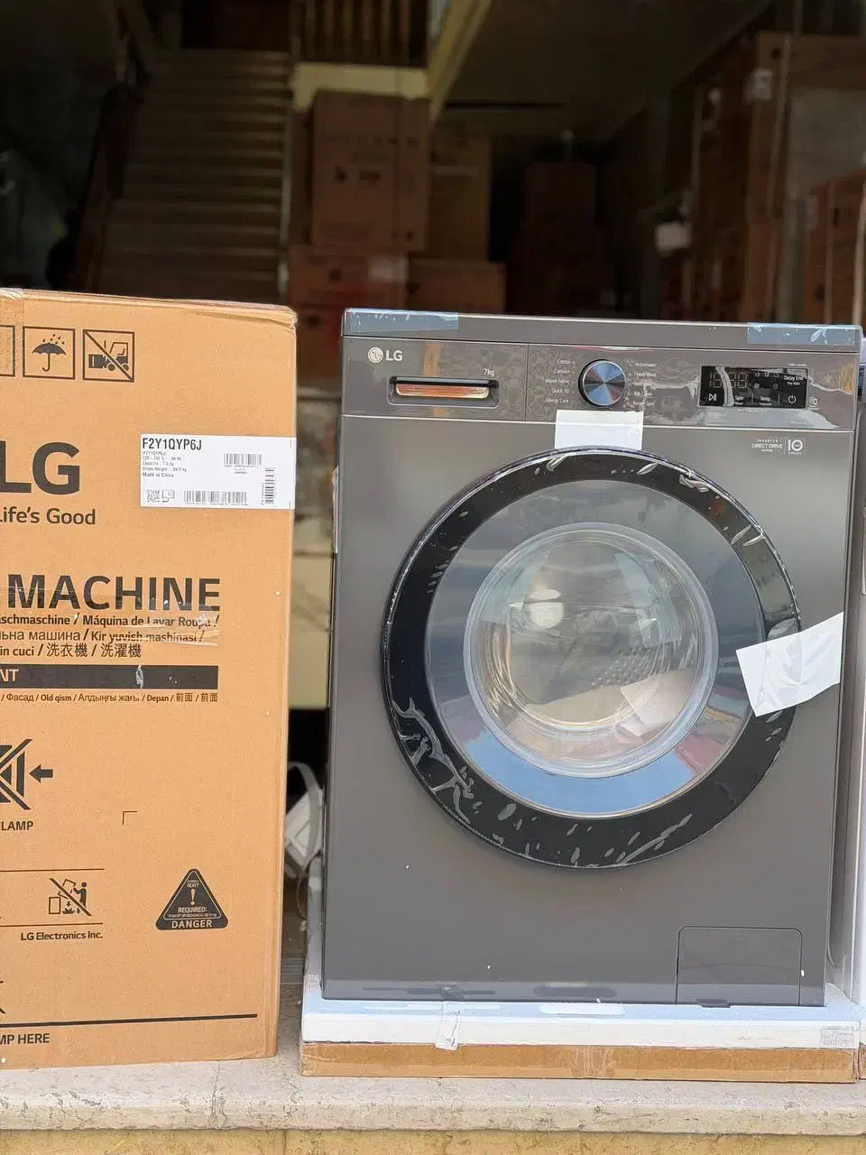 ارسال لوازم برقی ظرفشویی لباسشویی یخچال TV|ماشین لباسشویی و خشک‌کن لباس|بانه, |دیوار