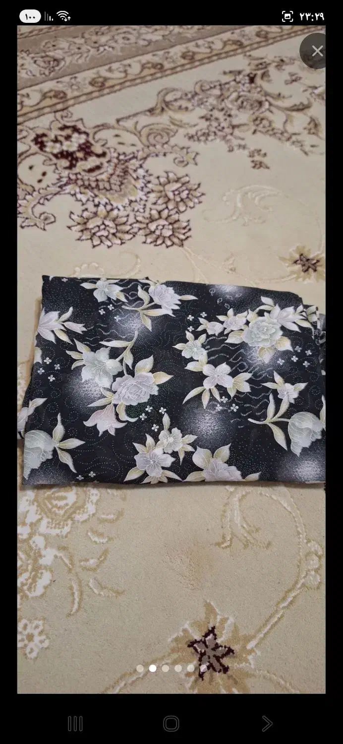 چادر نو|لباس|فردیس, فردیس|دیوار