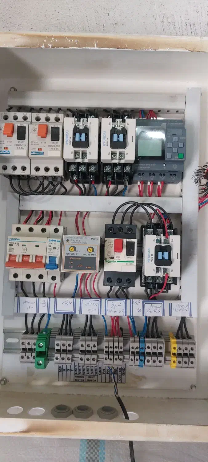 برق کار|خدمات پیشه و مهارت|میناب, |دیوار