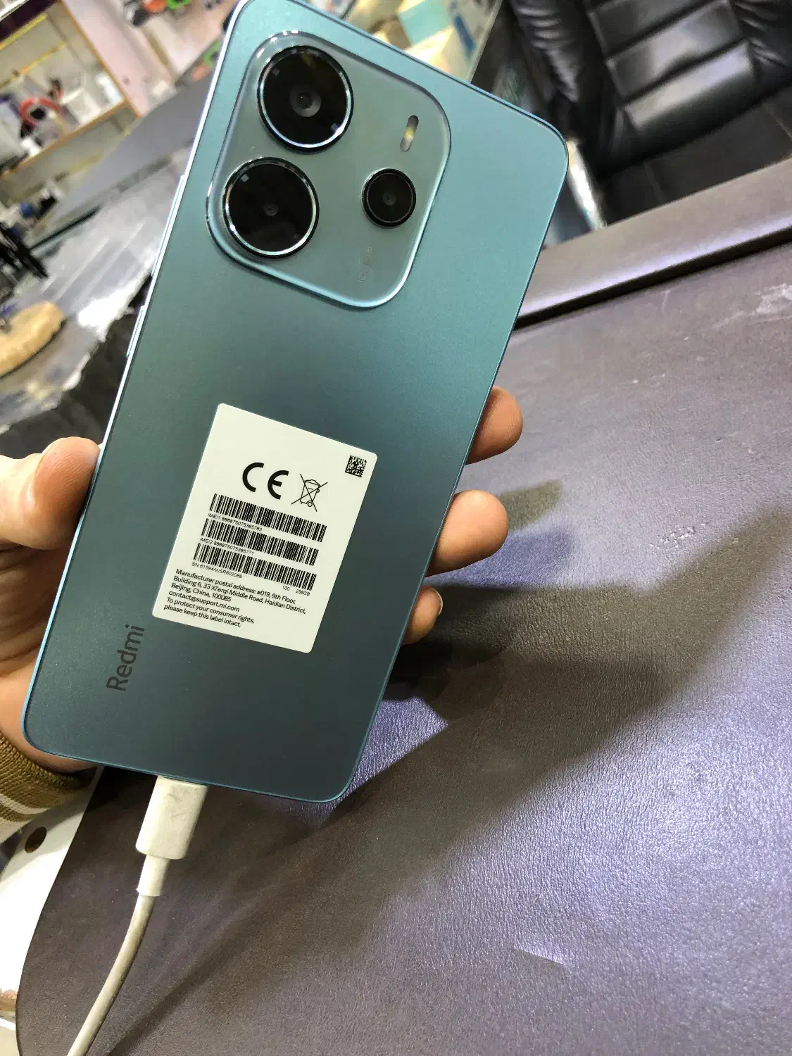 Note 14|موبایل|زاهدان, |دیوار