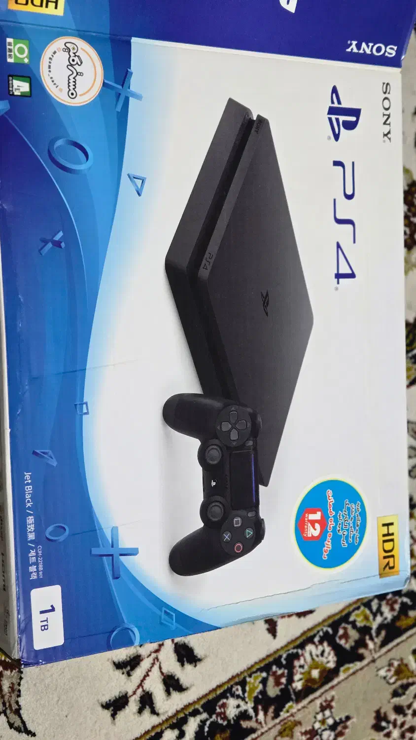 پی اس ۴ اسلیم یک ترا|کنسول، بازی ویدئویی و آنلاین|ساری, |دیوار