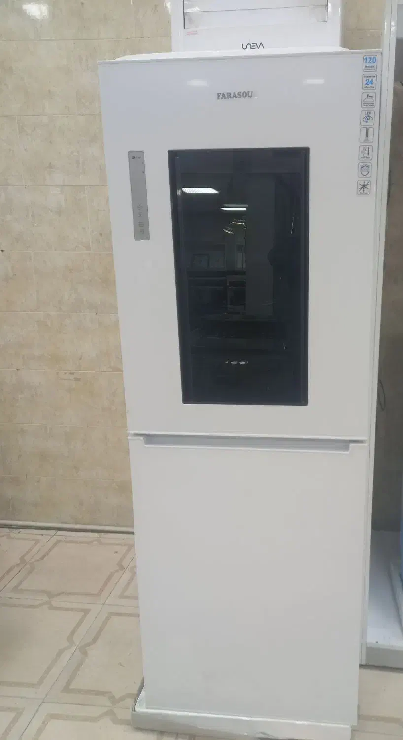 یخچال فریز|یخچال و فریزر|باوی, |دیوار