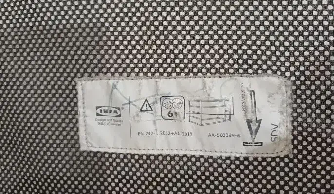 تخت دوطبقه ایکیا|تخت و سرویس خواب|قشم, |دیوار