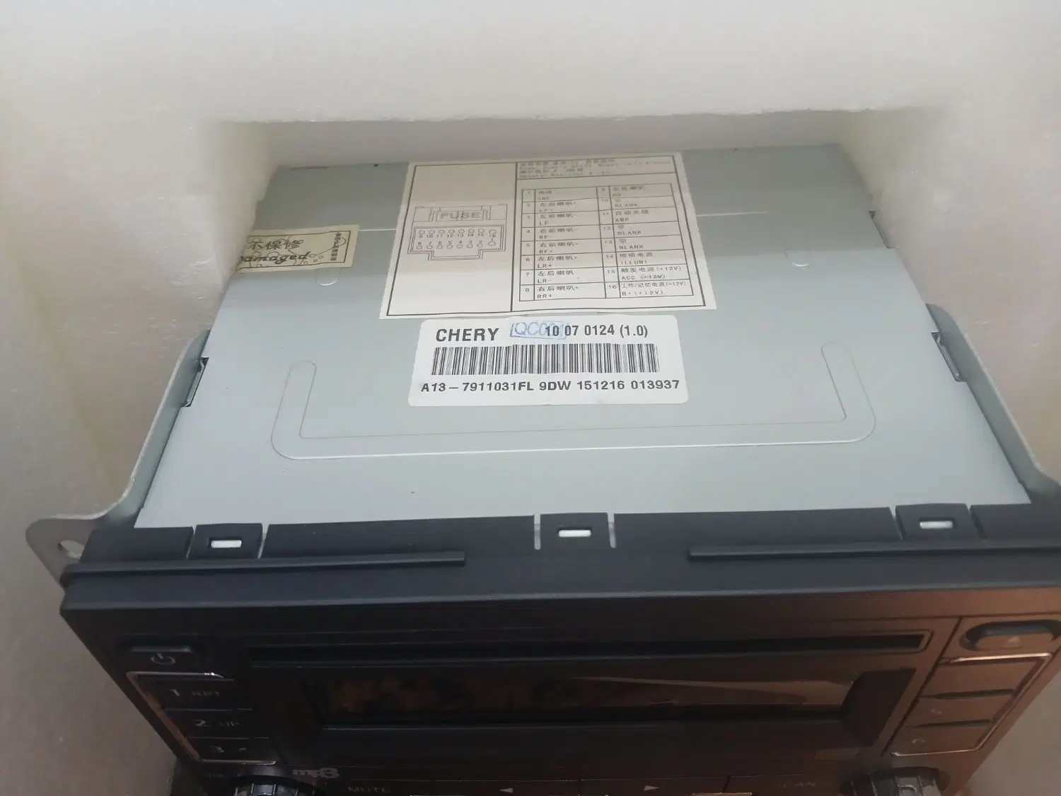 ضبط آکبند و فابریک mvm315new|قطعات یدکی و لوازم جانبی|تهران, سرتخت|دیوار