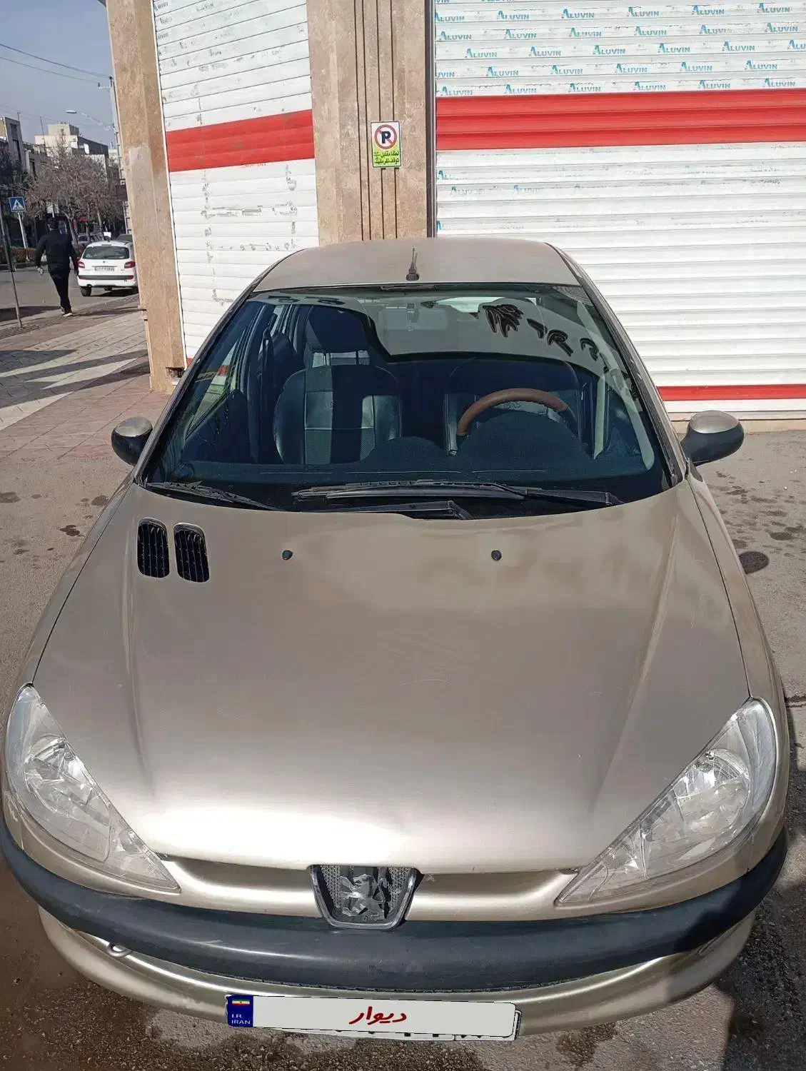 206تیپ 2 مدل83|خودرو سواری و وانت|قزوین, |دیوار