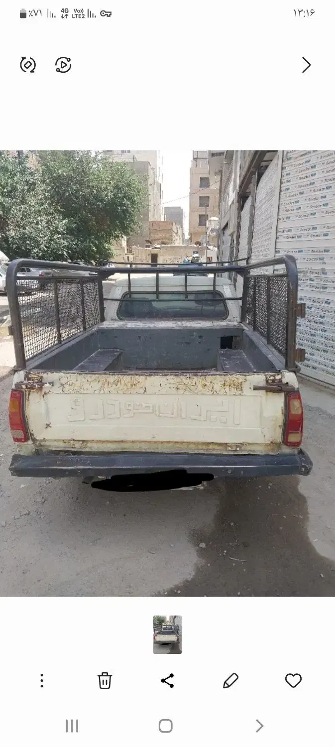 پیکان وانت|خودرو سواری و وانت|نسیم‌شهر, |دیوار