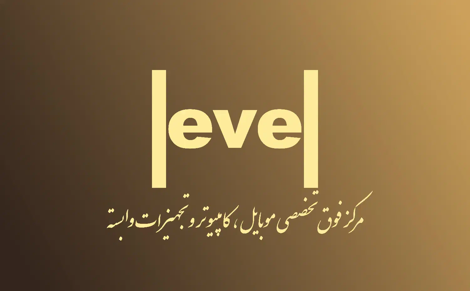 استخدام مدیر داخلی و فروشنده در فروشگاه معتبر|استخدام اداری و مدیریت|تهران, چیذر|دیوار