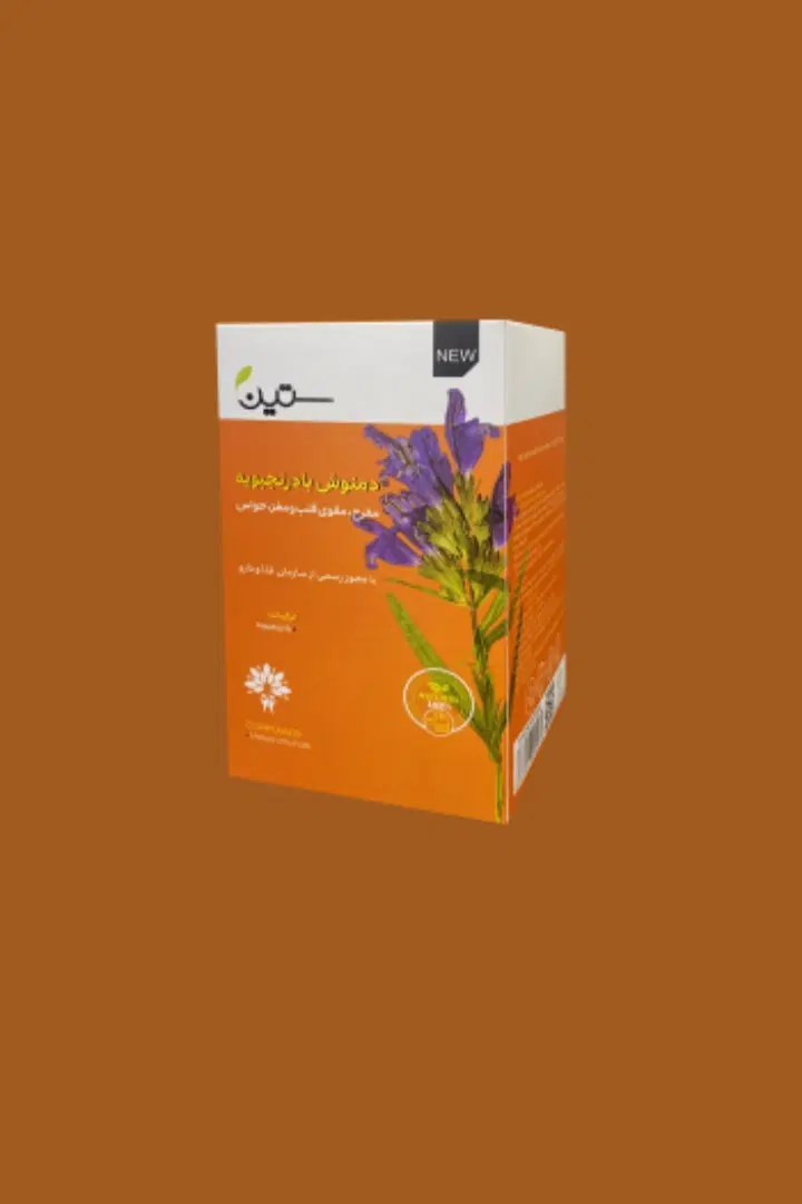پک درمانی و گیاهی|آرایشی، بهداشتی، درمانی|کرمانشاه, |دیوار
