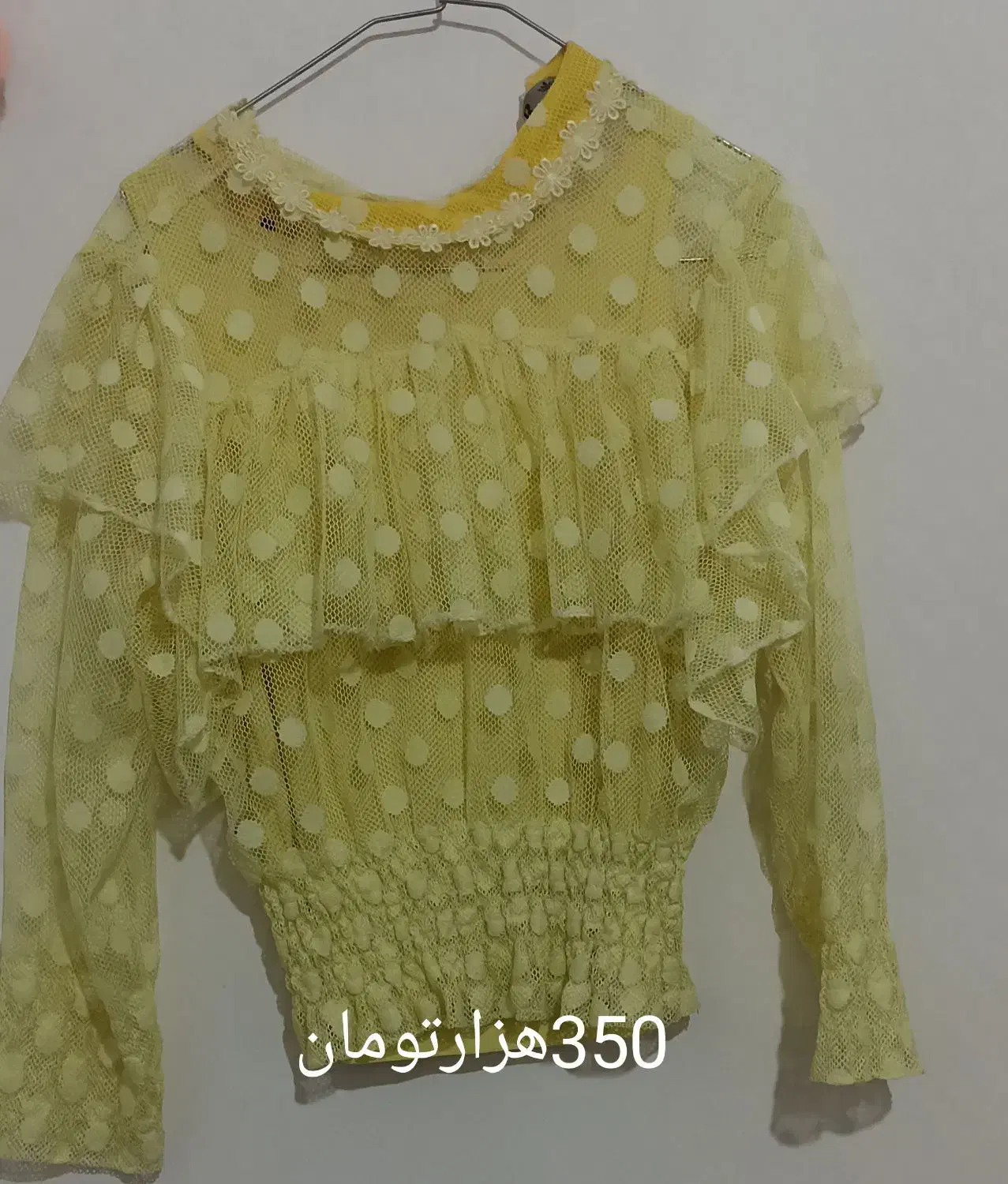 لباس مجلسی و شال|لباس|چناران, |دیوار