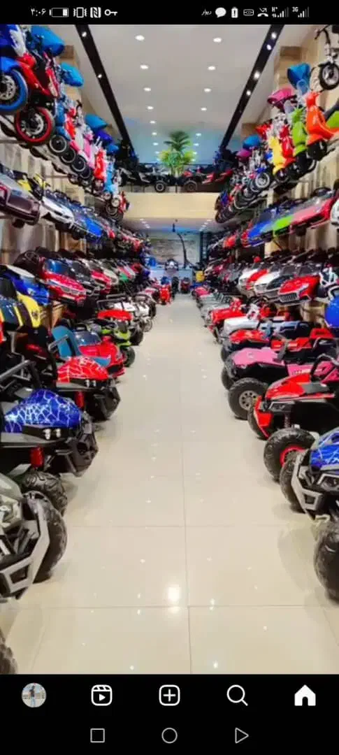 اوج هیجان و لذت٪مـاشـین شارژیـ|اسباب‌بازی بچه|شیراز, دروازه اصفهان|دیوار