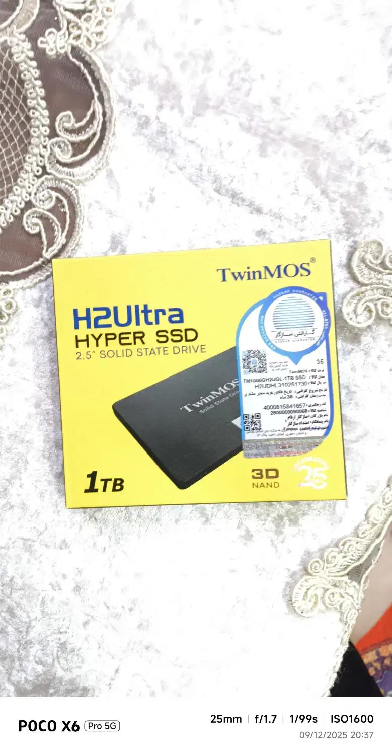 ssd|قطعات و لوازم جانبی رایانه|اهواز, یوسفی|دیوار