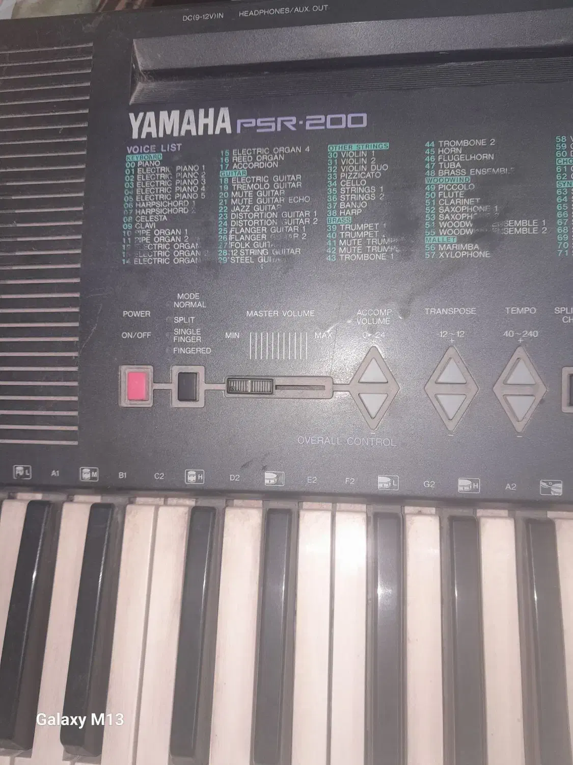 ارگ یاماها قدیمی|پیانو، کیبورد، آکاردئون|بیرجند, |دیوار