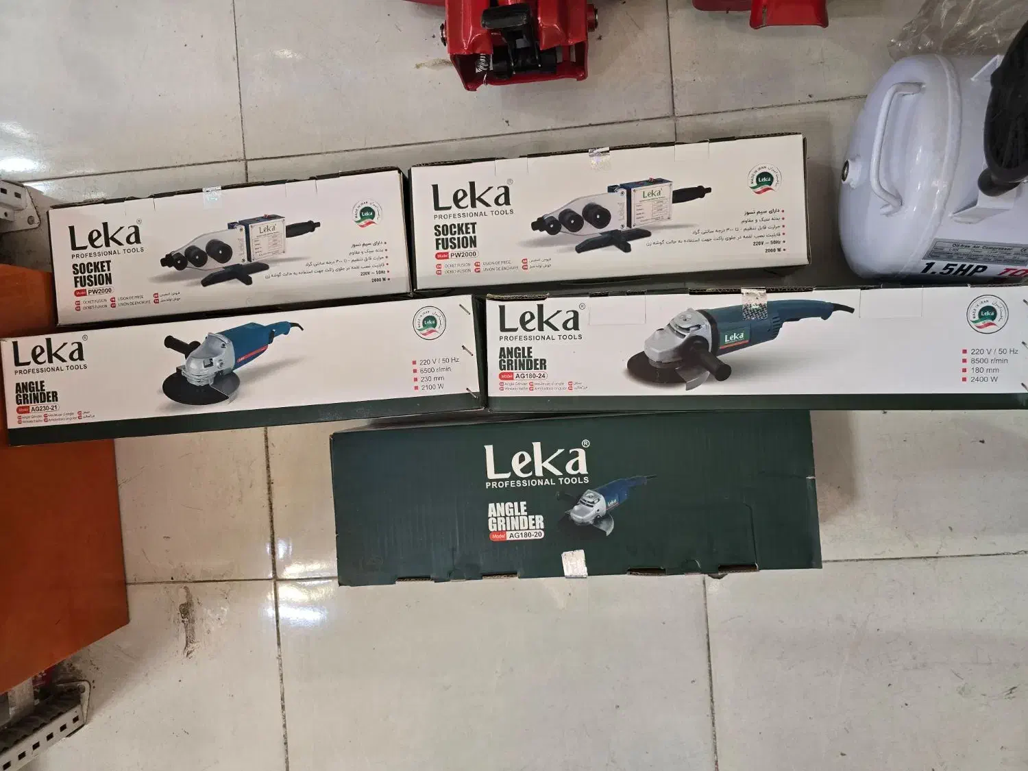 ابزار لکا اتولوله و فرز سه ماهه بدون سودسیتی ابزار|ابزارآلات|بیرجند, |دیوار