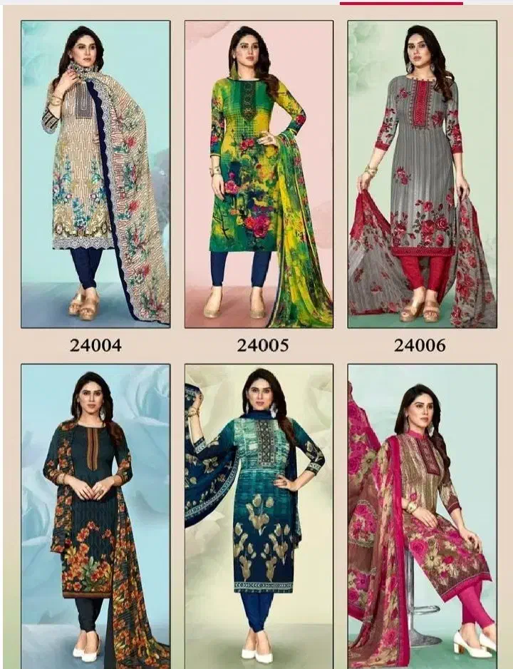 لباس هندی|لباس|نورآباد, |دیوار