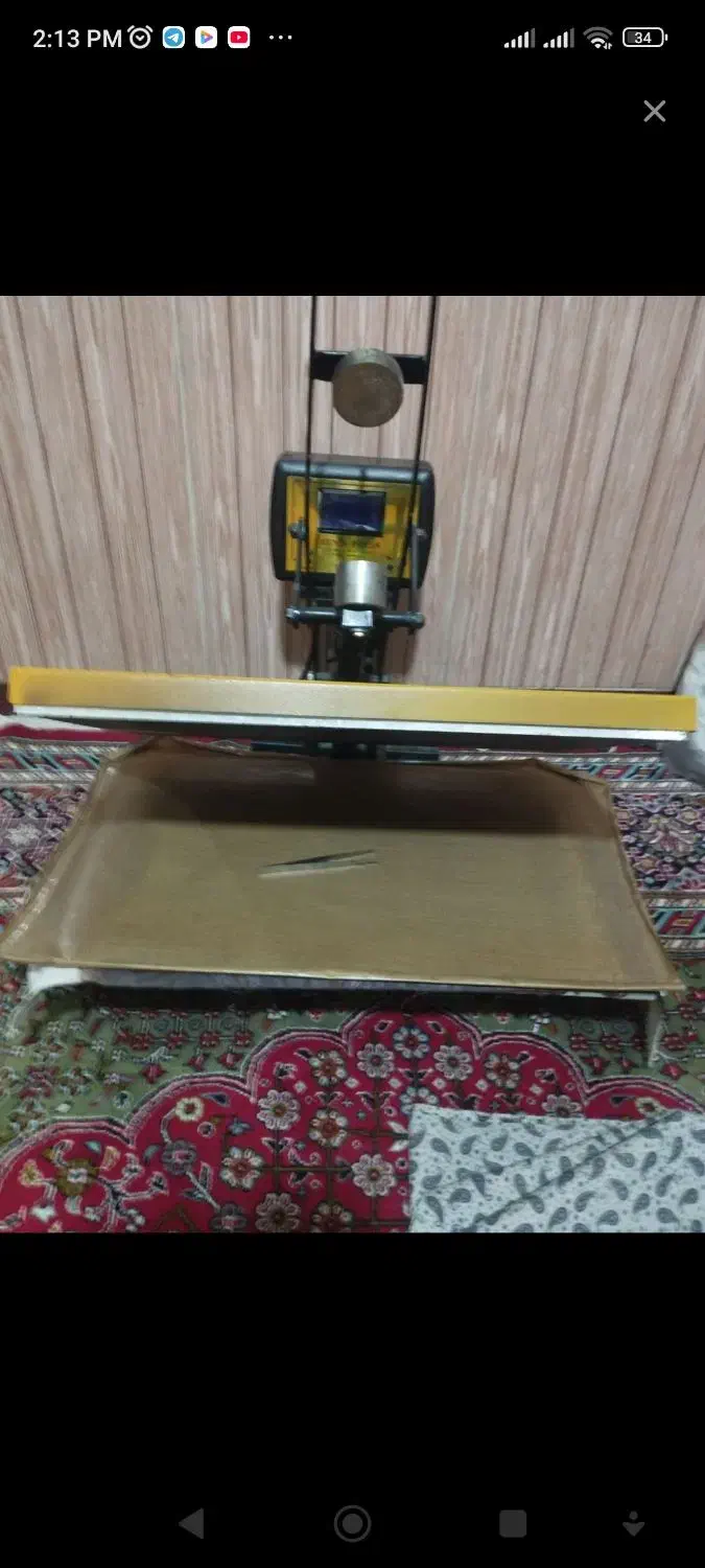 پرس حرارتی|ماشین‌آلات صنعتی|جوانرود, |دیوار