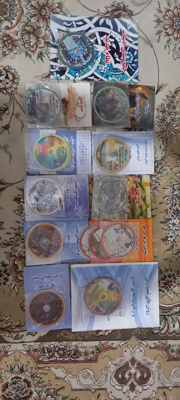 فروش منابع تستی کنکور تجربی به همراه سی دی|کتاب و مجله آموزشی|تهران, هرندی|دیوار