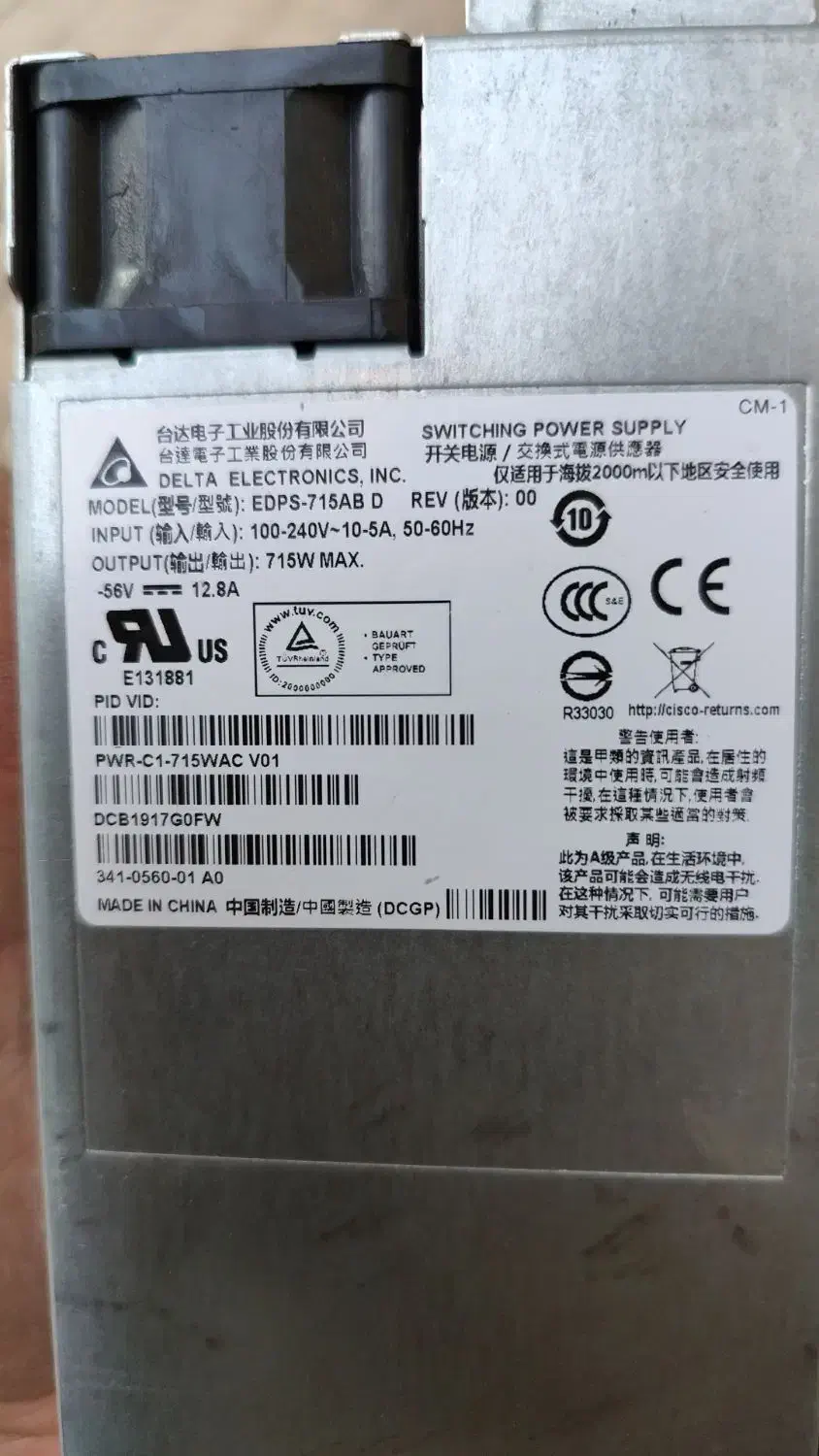 فروش پاور سوییچ سیسکو|مودم و تجهیزات شبکه|تهران, مسعودیه|دیوار