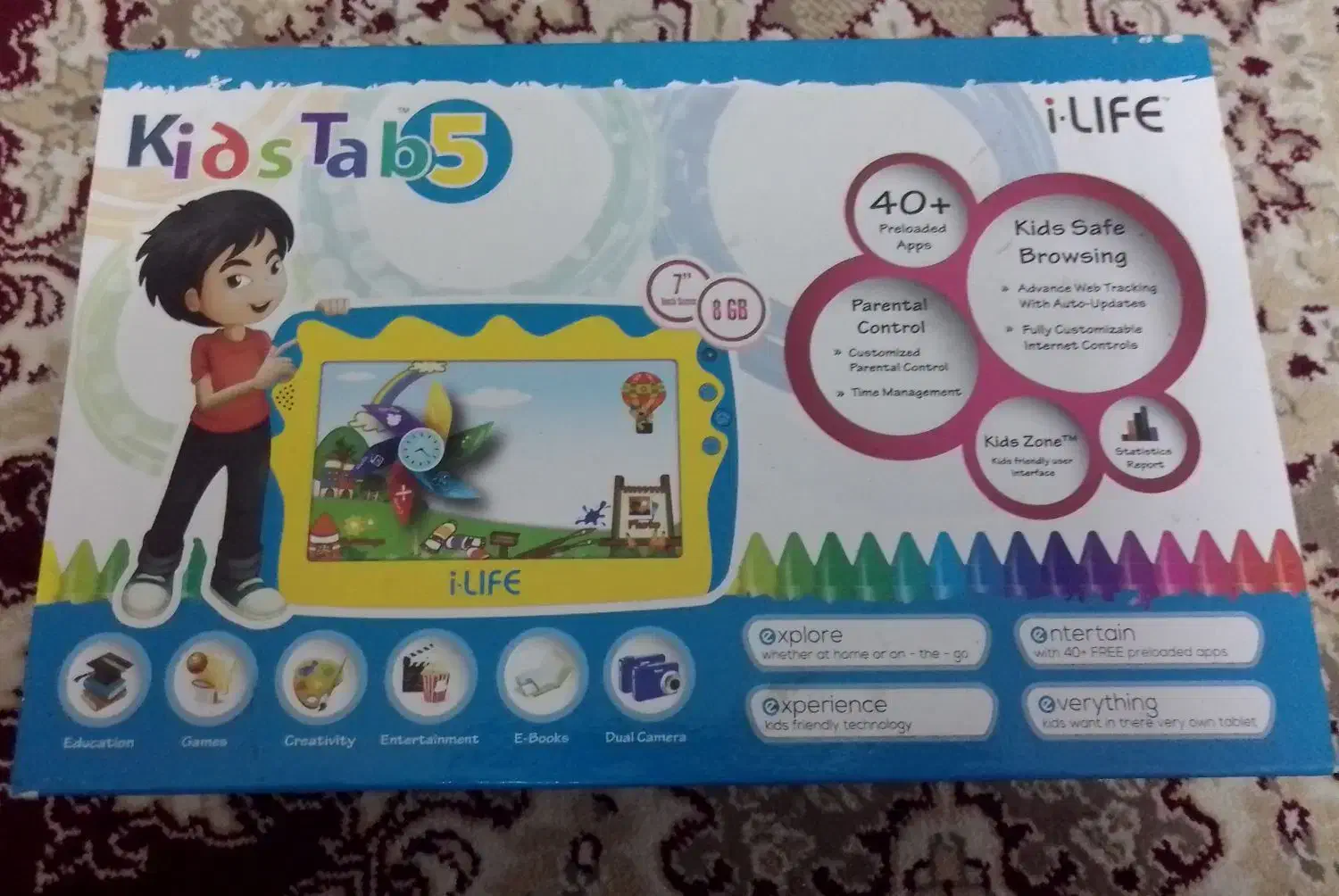 تبلت کودکانه|تبلت|رشت, پل تالشان|دیوار