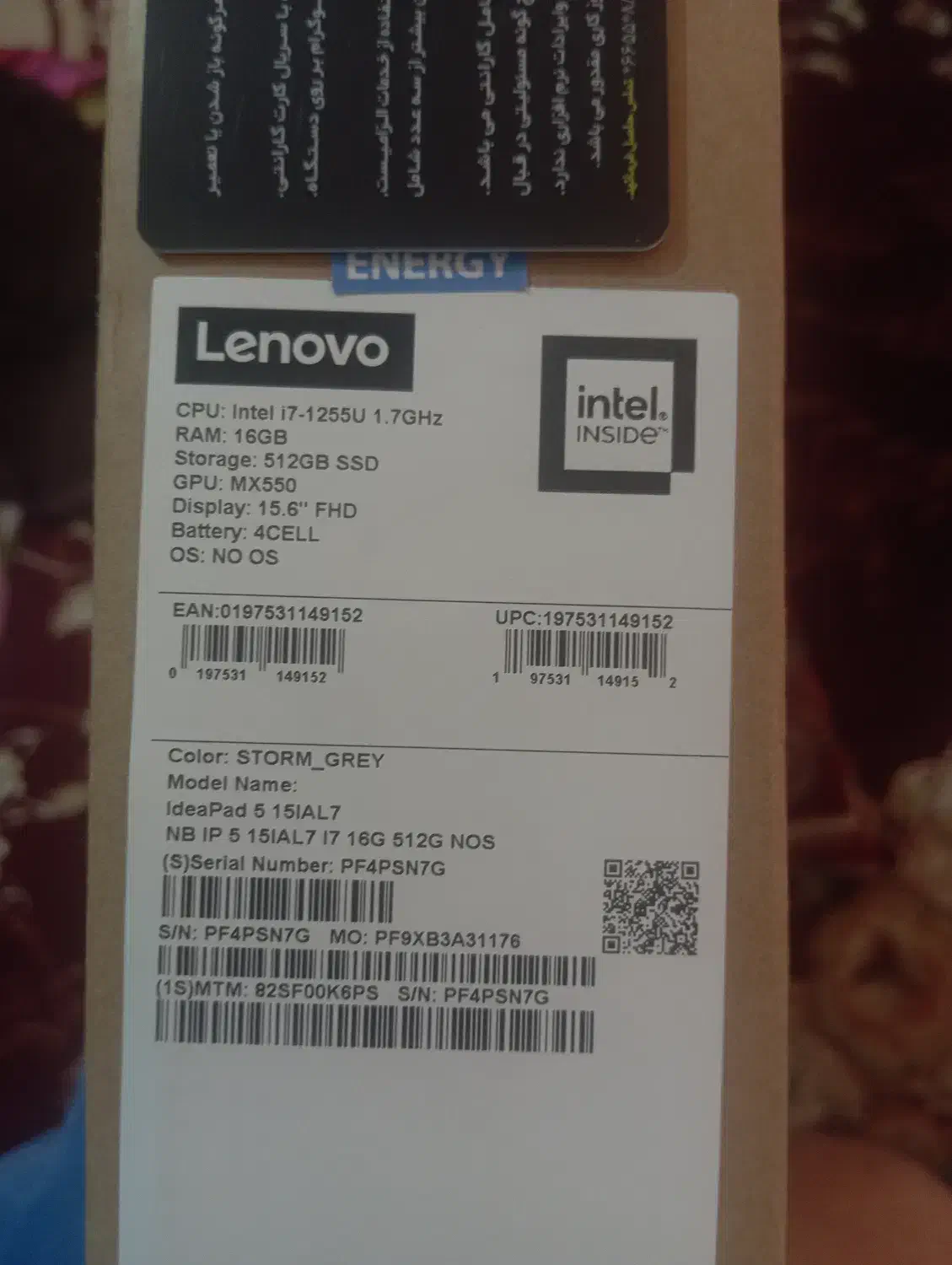 لپتاپ Lenovo IdeaPad 5|رایانه همراه|یاسوج, |دیوار