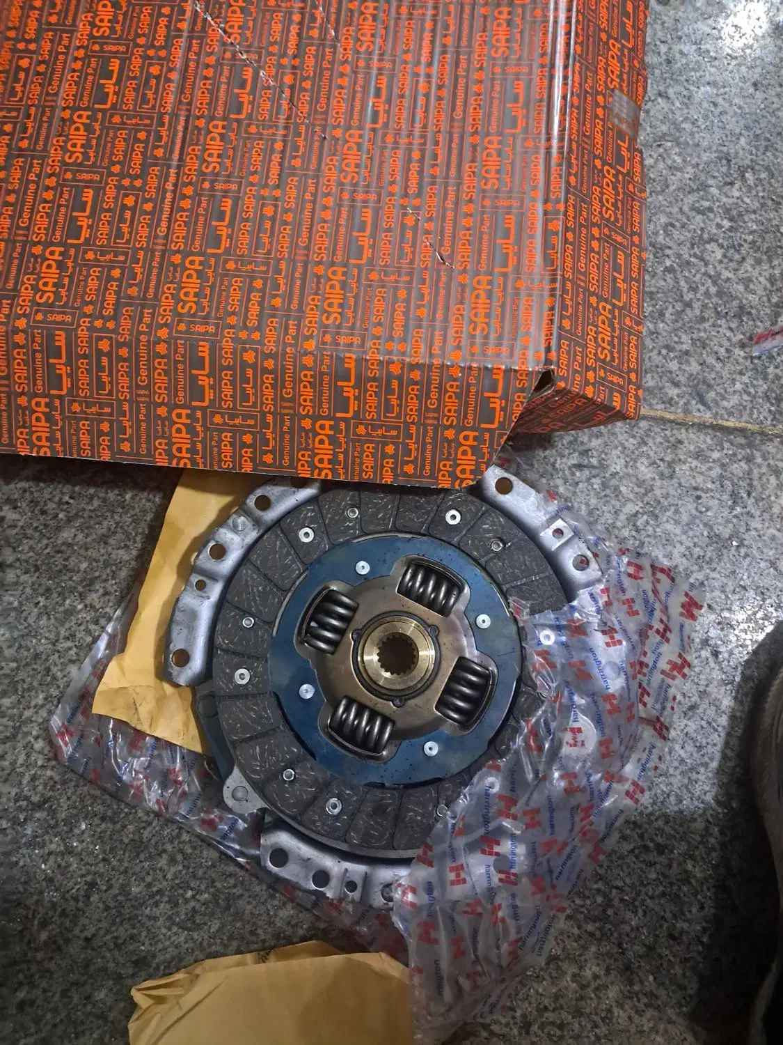 صفحه کلاج پراید|قطعات یدکی و لوازم جانبی|تهران, خانی آباد نو شمالی|دیوار