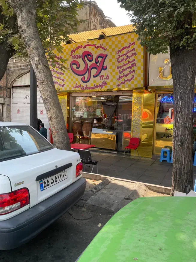 مغازه بر خیابان وحدت اسلامی /شاهپور|فروش مغازه و غرفه|تهران, امیر بهادر|دیوار