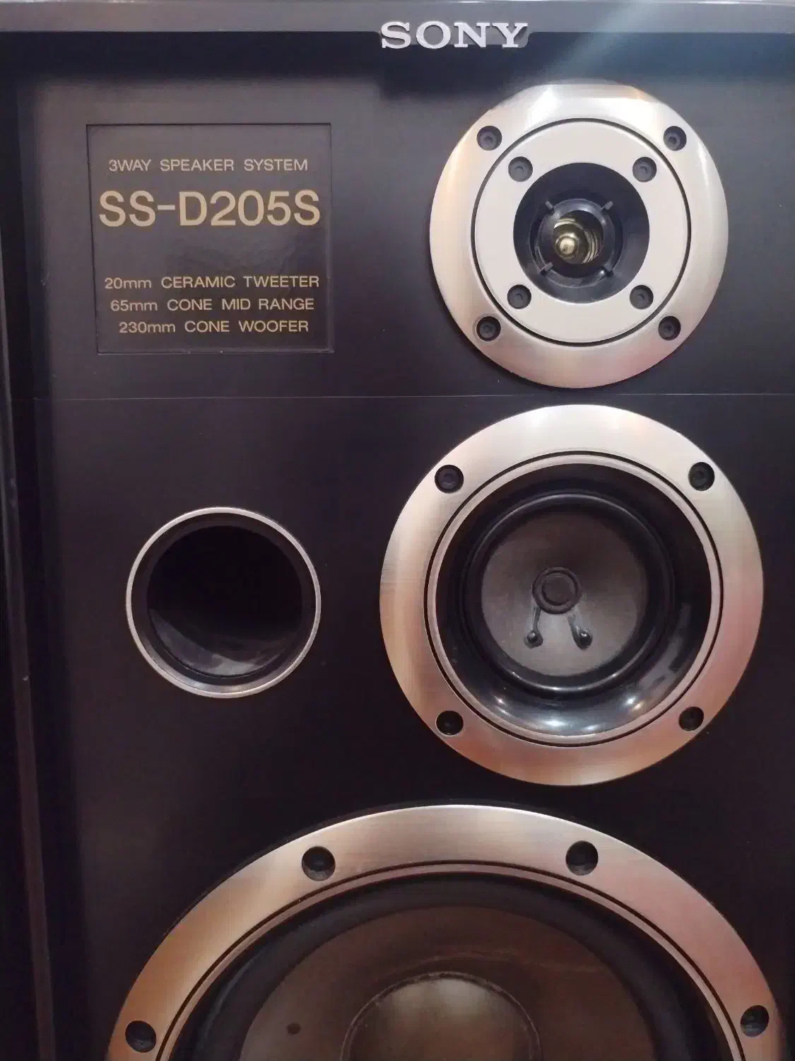 ضبط سونی آنتیک|سیستم صوتی خانگی|تبریز, |دیوار