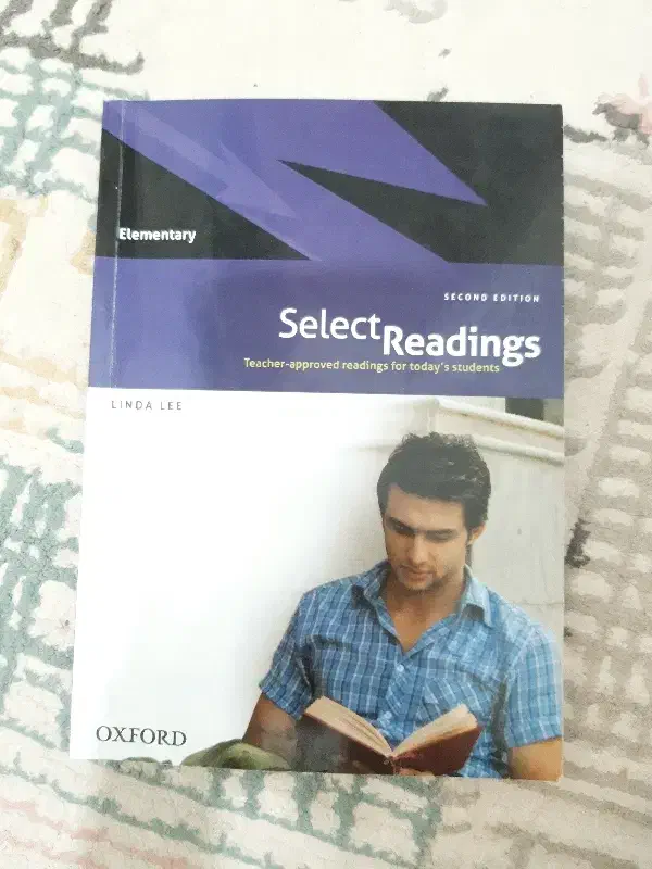 کتاب زبان|کتاب و مجله آموزشی|رباط‌کریم, رباط‌کریم|دیوار