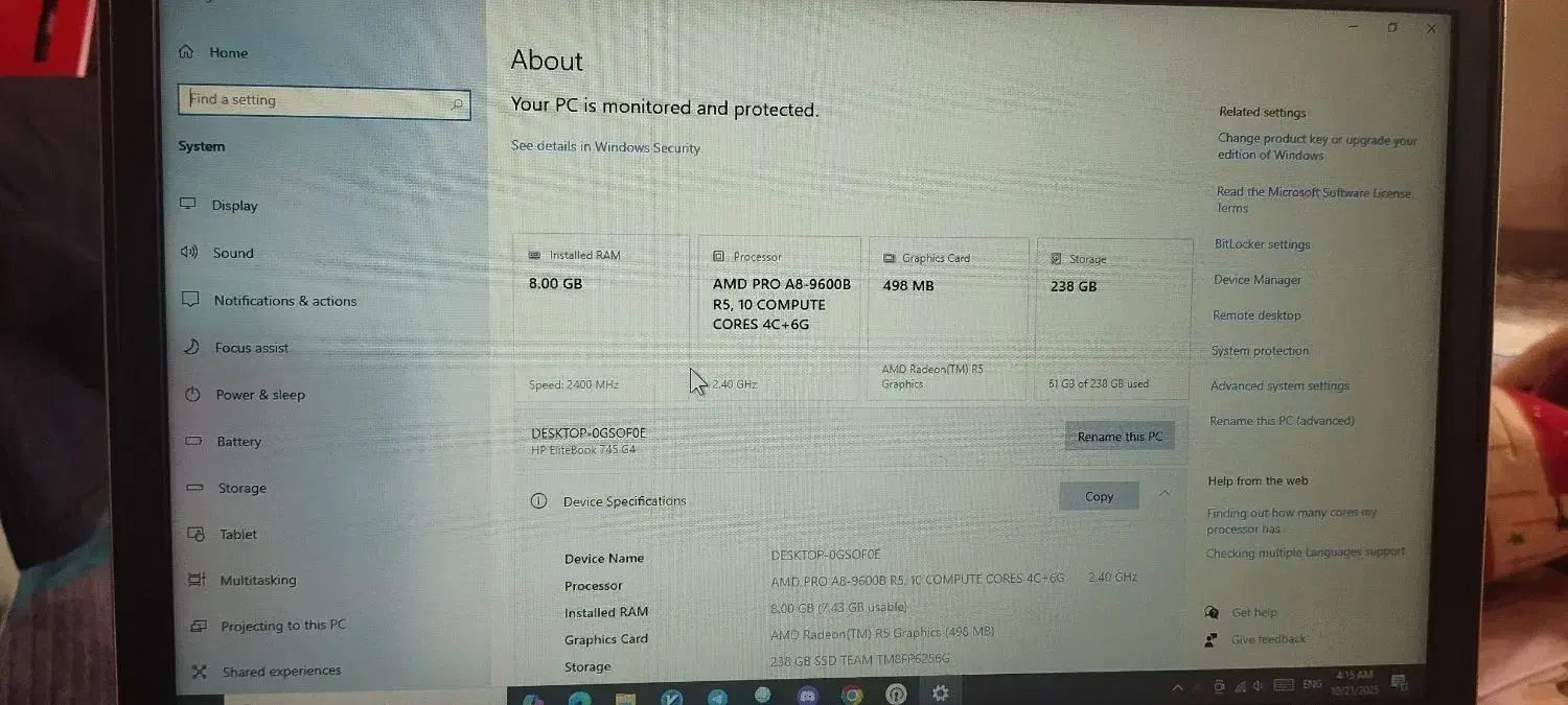 لپ تاپ|رایانه همراه|ساوه, |دیوار