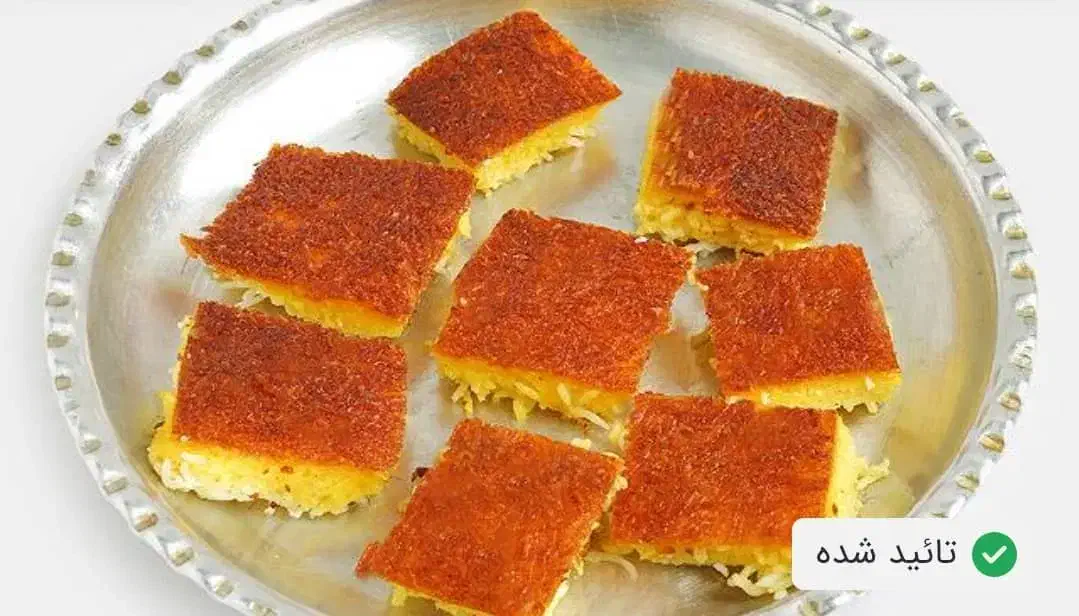 آشپزی|خدمات پذیرایی، مراسم|مشهد, کوی سیدی|دیوار