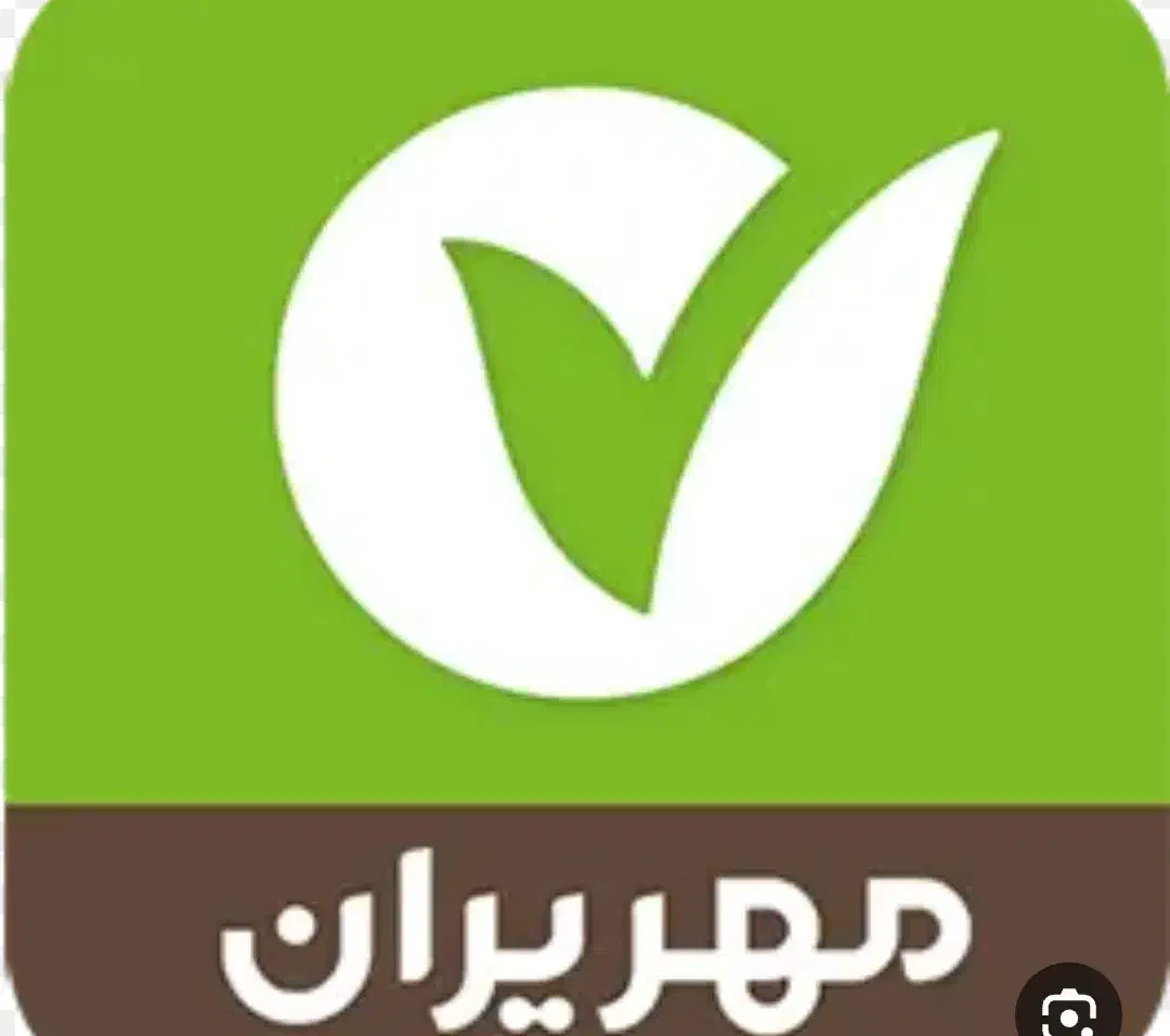 خریدار امتیازوام مهر|خدمات مالی، حسابداری، بیمه|اقبالیه, |دیوار