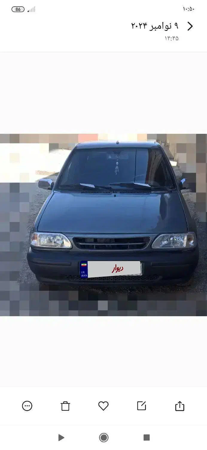 پراید131مدل95|خودرو سواری و وانت|بیستون, |دیوار