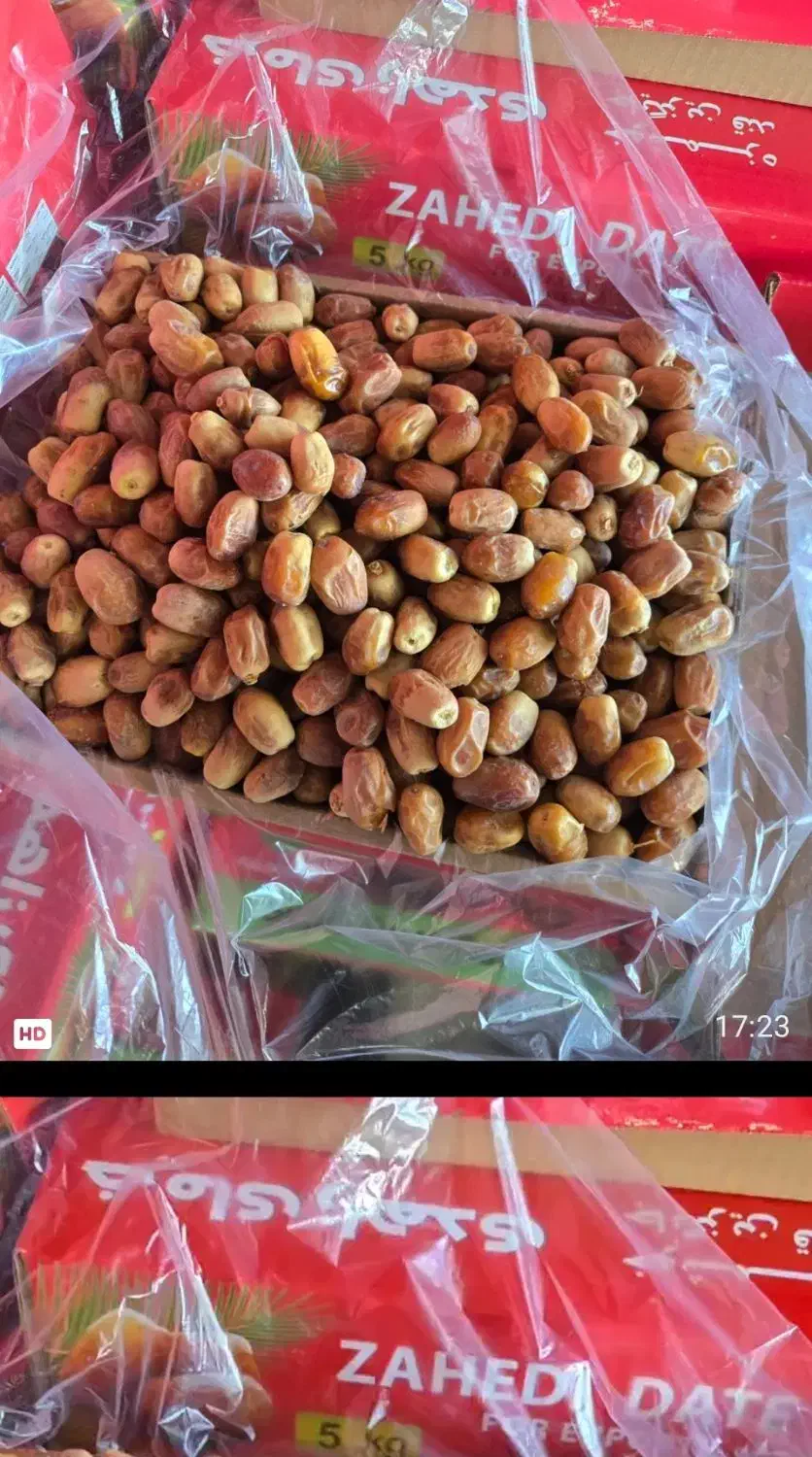 خرمای زاهدی درجه یک خشک و شیرین|خوردنی و آشامیدنی|تهران, مرزداران|دیوار
