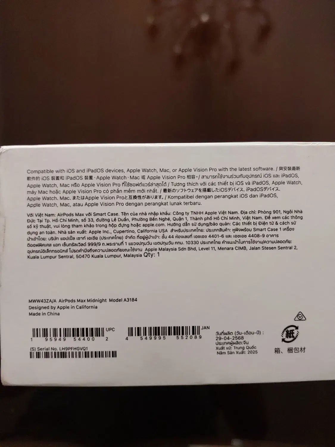 ایر پاد مکس هدفون بلوتوث اپل|پخش‌کننده همراه|تهران, پونک|دیوار