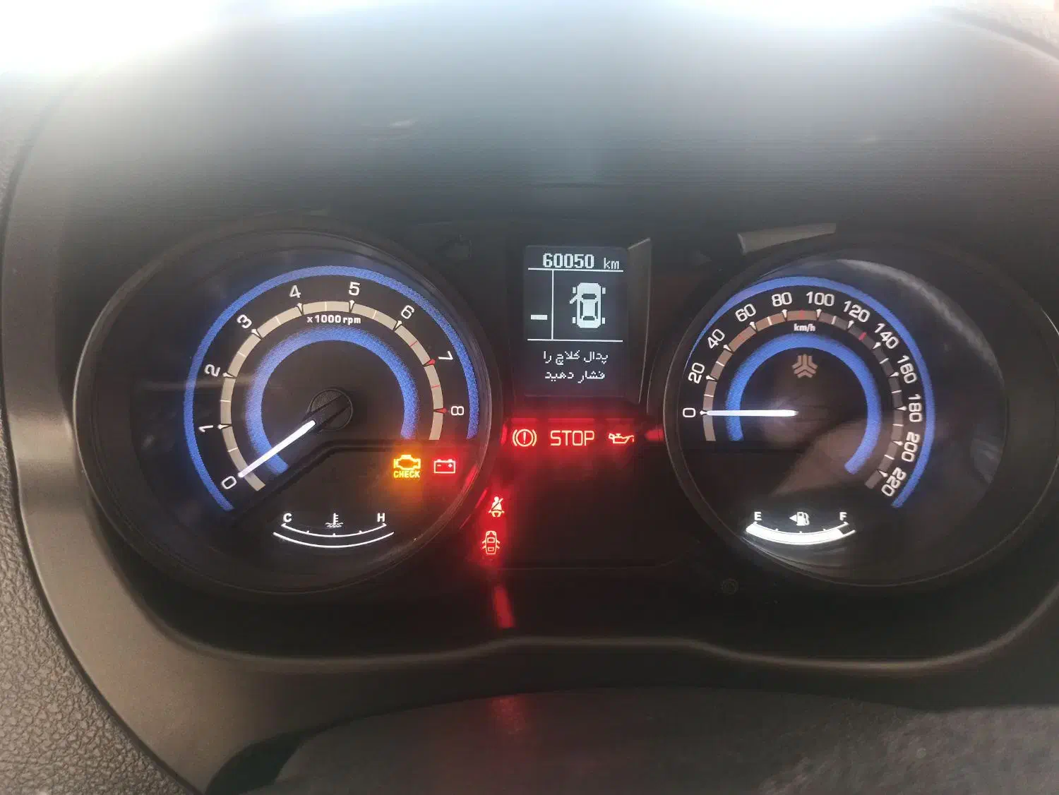 شاهین 1401g|خودرو سواری و وانت|یزد, |دیوار