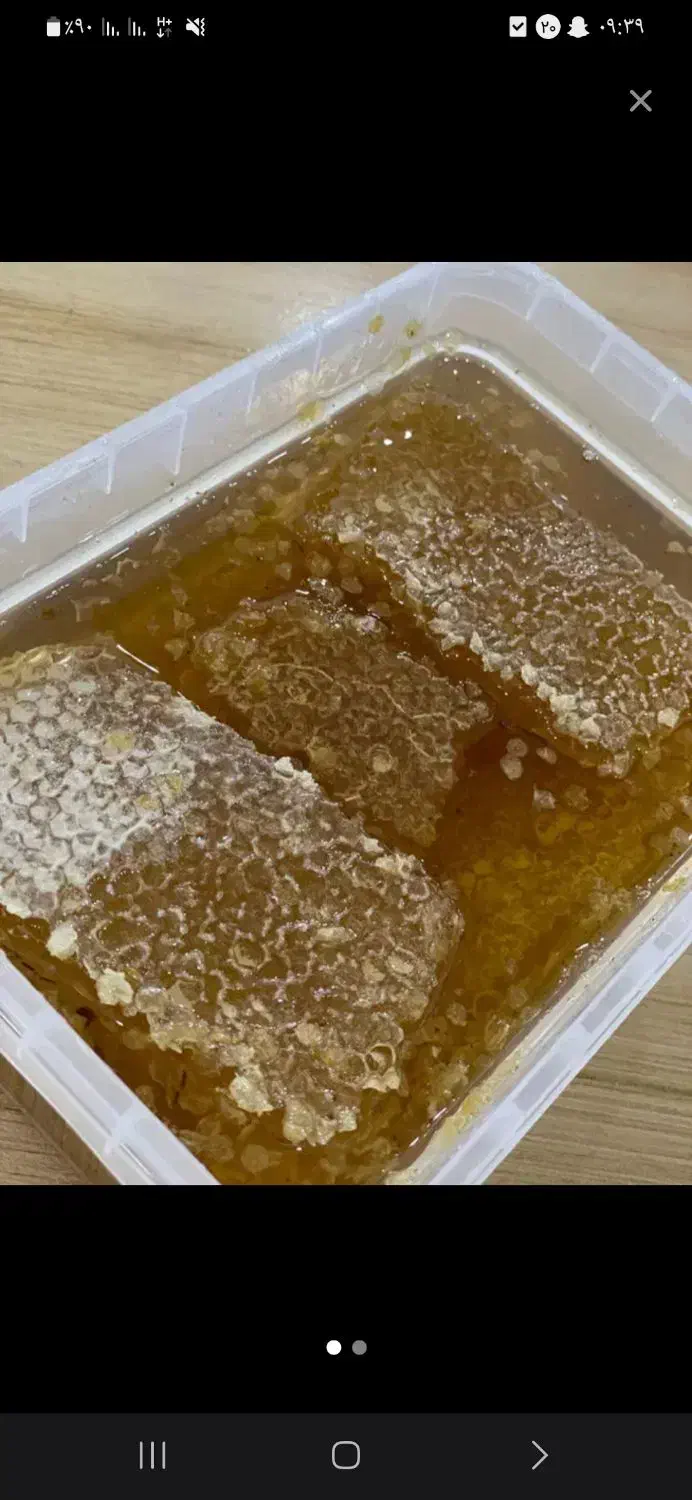 عسل درجه یک|خوردنی و آشامیدنی|سی‌سخت, |دیوار