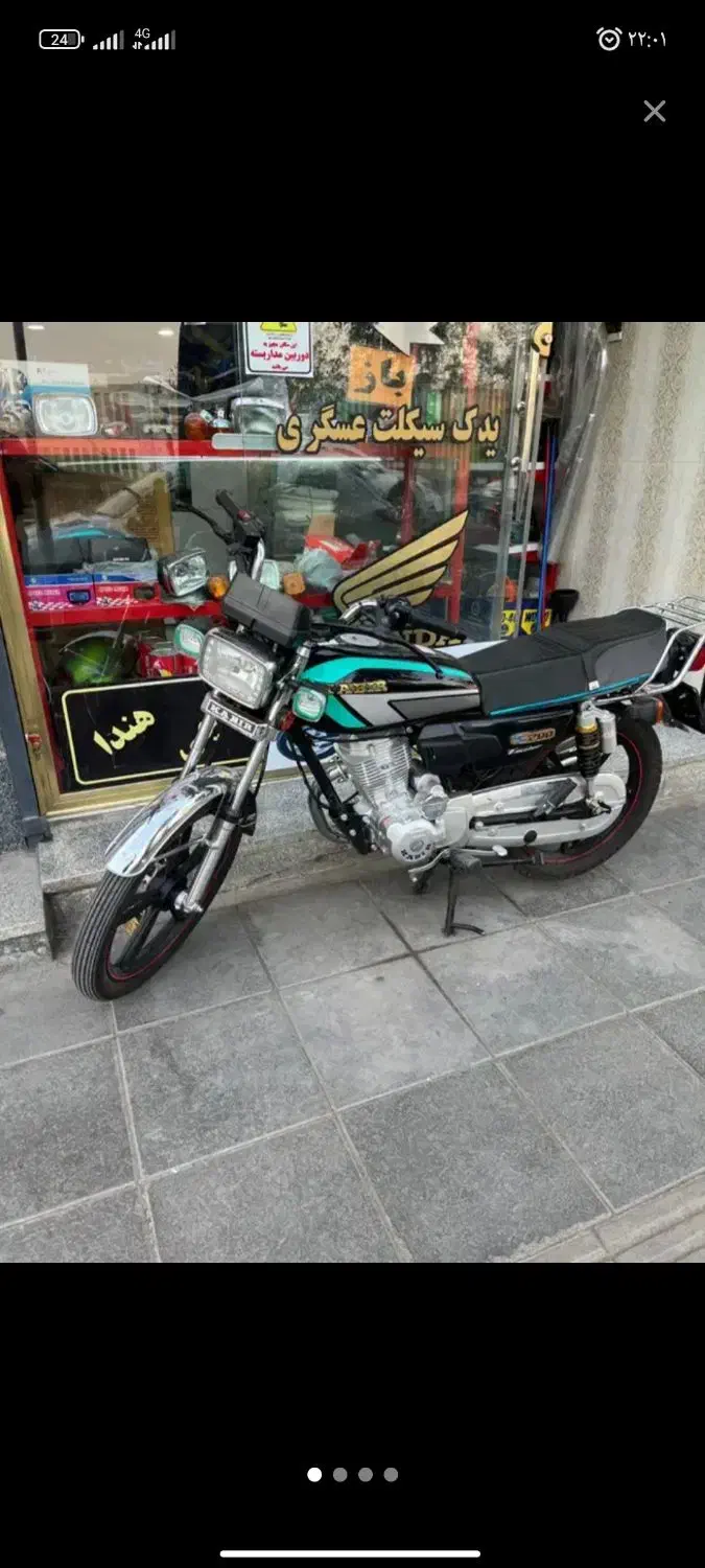هوندا 200کبیر|موتورسیکلت|سبزوار, مدرس|دیوار