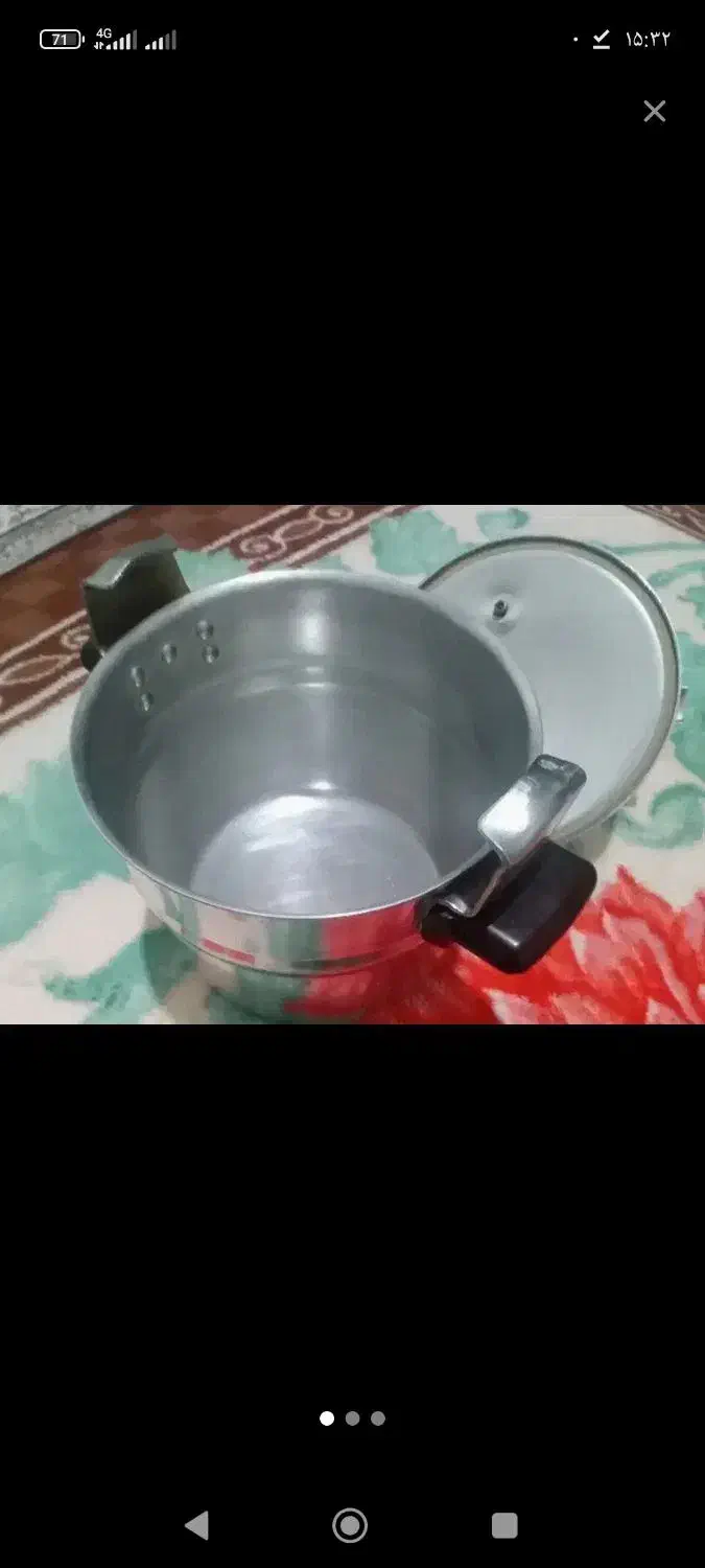 زود پز|ظروف سرو و پذیرایی|فامنین, |دیوار