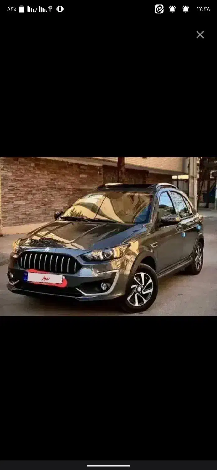 اجاره ،فوری ۹۰ روزه ماشین اطلس s|خودرو اجاره‌ای|زرند, |دیوار