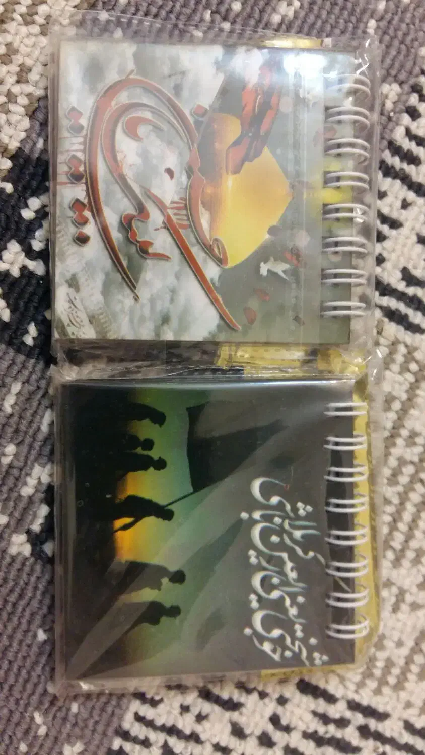 دفترچه باقیمت مناسب|لوازم التحریر|قم, انسجام|دیوار