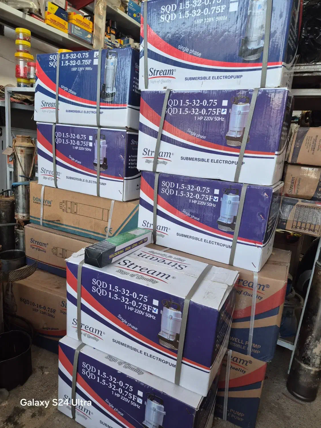 کفکش ۳۲ متری 1اینچ استریم|ابزارآلات|بانه, |دیوار