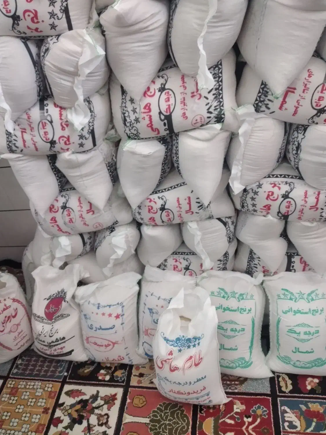 کشت دو ماهه فوق اعلا|خوردنی و آشامیدنی|کاشان, مشکات|دیوار