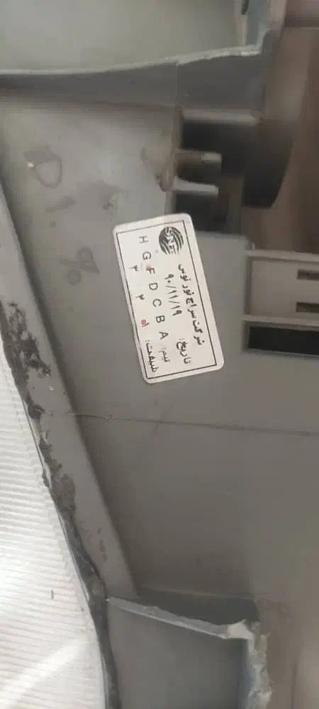 چراغ ماشین پارس و پراید|قطعات یدکی و لوازم جانبی|اهواز, زیباشهر|دیوار